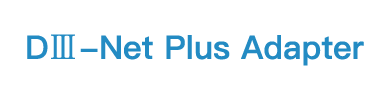 D-Net Plus Adapter