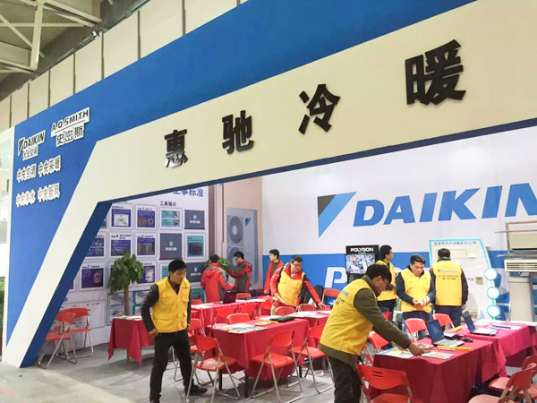苏州实体展厅