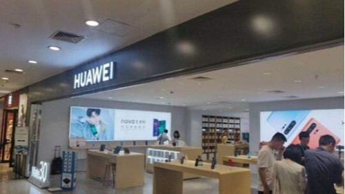 武汉万象城华为旗舰店施工项目暖通空调采购安装