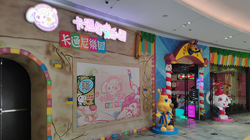 卡通尼南京六合店-中央空调安装项目
