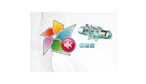 海尔末端组合式空调-寿命长-噪音低