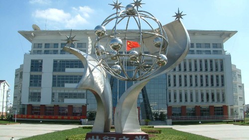 上海市第九税务所--大金空调改造工程