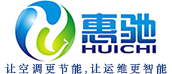 上海惠驰空调电器有限公司<br/> 苏州惠驰环境工程技术有限公司