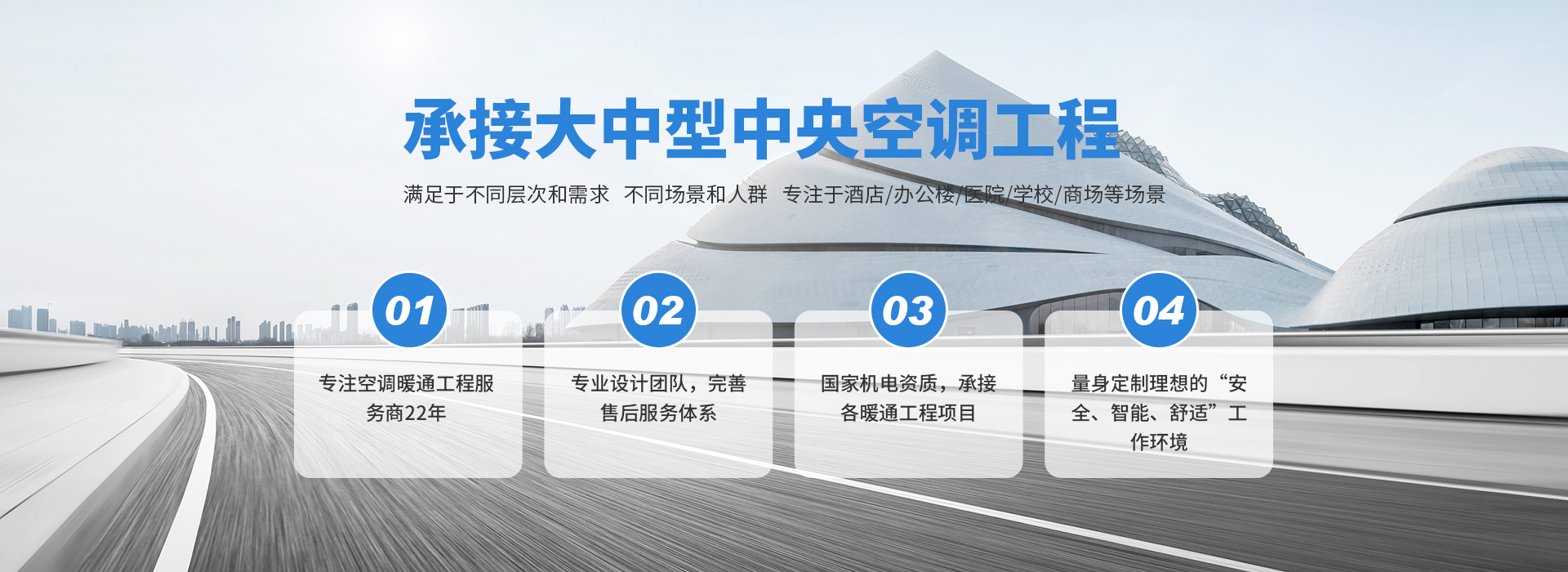 惠驰与众多企业进行战略合作