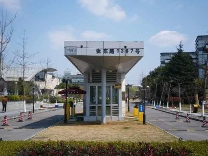 科技领袖之都-办公楼维保项目