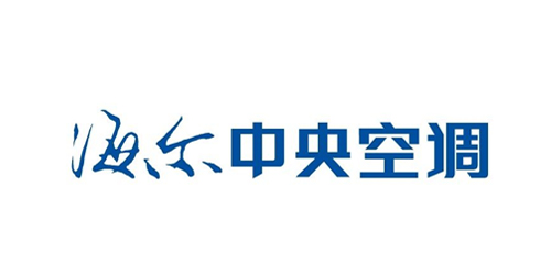 海尔中央空调